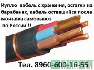      .       -, , , -, -,    .   http://www-Prom-Snab.ru