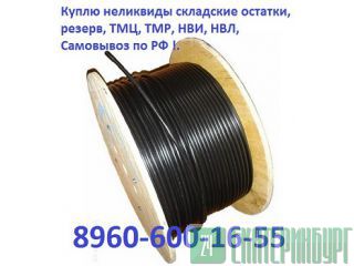  ,  ,   ,   , ,     .   http://www-Prom-Snab.ru
