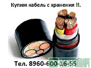    5x50,  5x70,  595,  5120,  5150    .   http://www-Prom-Snab.ru