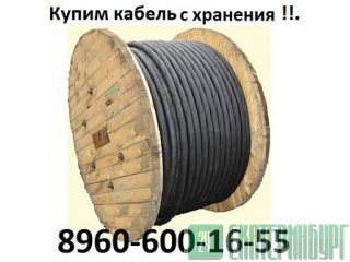   -LS 3150+170, -LS 3185+195. -LS 3240+1120. -LS 41,5.       .   http://www-Prom-Snab.ru
