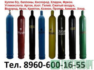   ,   ,   ,       .   http://www-Prom-Snab.ru