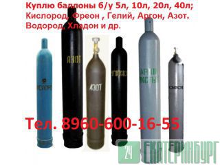    /.       40.   ,  ,  ,  ,     .   http://www-Prom-Snab.ru