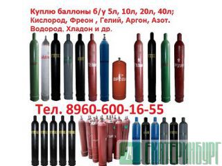    /  40;  ,   , , , . ,   .    .   http://www-Prom-Snab.ru