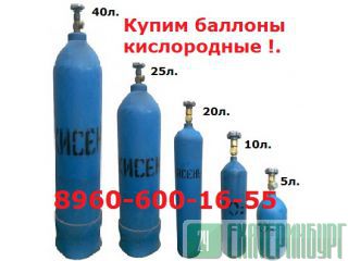     ,  ,  ,  ,  ,      .   http://www-Prom-Snab.ru