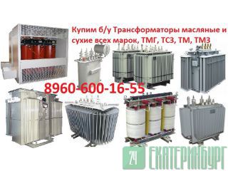   , , , , , -, , , , , , , , ,     .   http://www-Prom-Snab.ru