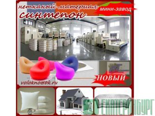    http://volokno.allcorp.ru