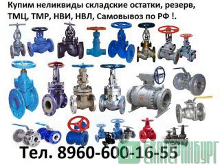      50, 80, 100, 150, 200, 250, 300,     !!.     