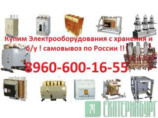    3714, 3716, 3726, 3793, 3794, 3796.  3714  50  3716  160  3726      