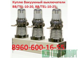     ,   BB/TEL  ,     . BB/TEL-10-12, 5    