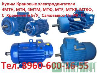   ,  , , 4, 4, , MTF.  011, 012, 111, 112,    