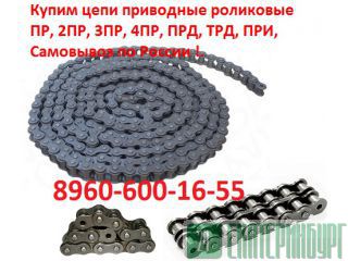      19,05-3180,  25,4-6000,  38,1-12700,  44,45-17240,  50,8-2    