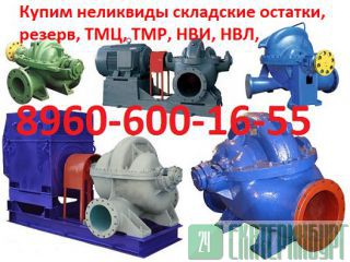   500/37,  200-125/315, 150-125/315  .     /.     !!.    