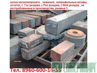     5 , 45 (22)    402, 15, 15 , 12, 121, 12,     