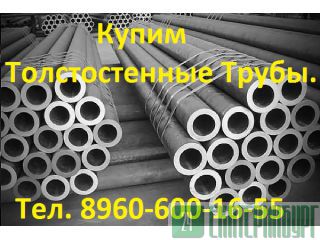    .   76  550  -10 -90   10, 20, 30, 30, 40,     