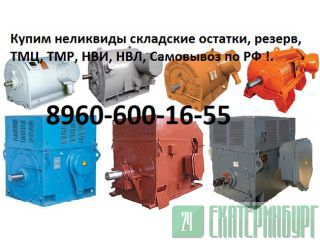     ,  4, 4, 4, 2, 470-2, 5-, , 70, 23,    