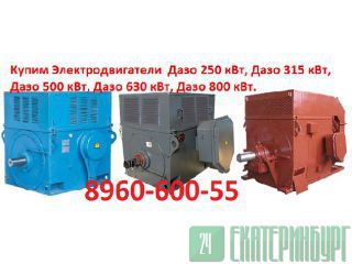   ,  250/500,  250/750,  250/1000,  315/1500,  500/500,     