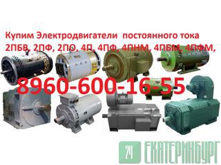      110, 220, 4112, 4132, 4160, 4180, ,  2,     