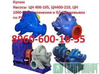    , 1, 2  .    1 200-90, 1 315-50, 1 500-63, 1 630-90, 1 800-56, 1    .