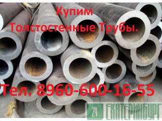    .   76  550  -10 -90   10, 20, 30, 30, 40,     .