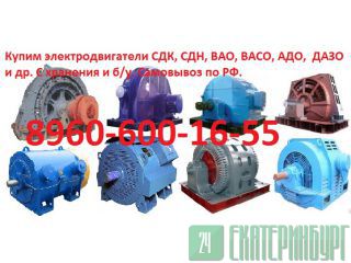     ,  4, 4, 4, 2, 470-2, 5-, , 70, 23,    .