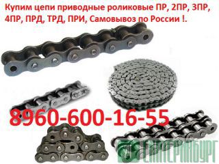      19,05-3180,  25,4-6000,  38,1-12700,  44,45-17240,  50,8-2    .