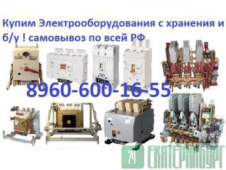    3714, 3716, 3726, 3793, 3794, 3796.  3714  50  3716  160  3726      .