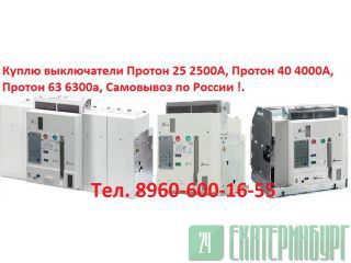  :  5043  1000 , 5045  2500,    !.   5043     .
