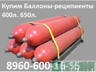   -  -791, -792, -702, -772    .