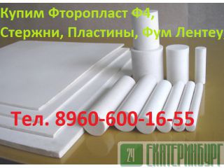   4, 420, 415 (, , ,  ,  -4, ,  .    .