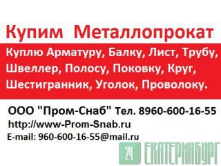     : 73, 62,663, 45, 451, 452, 533(23),     .