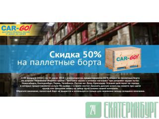  50%    