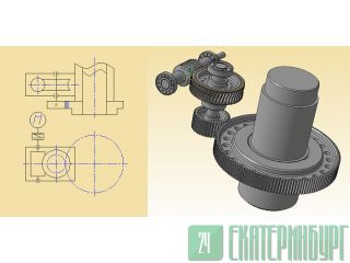 DM-Monster 3D -        