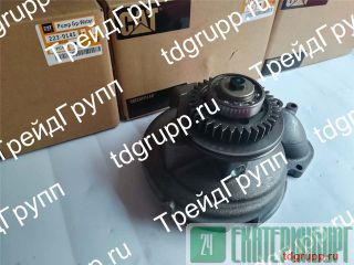 223-9145   CAT C13 