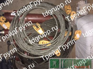 ��-45717.61.130 ����� ���������� ������ (���������) ��-45717 ������������