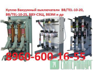     ,   BB/TEL  ,     . BB/TEL-10-12, 5    .