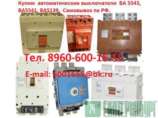    3714, 3716, 3726, 3793, 3794, 3796.  3714  50  3716  160  3726      .