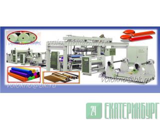    http://volokno.allcorp.ru