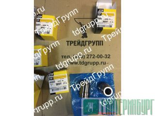 263-4920   CAT 