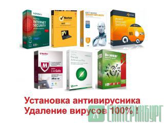  Windows,  , ! 