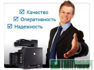  Windows,    ! 