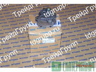 2641A307 - Perkins 