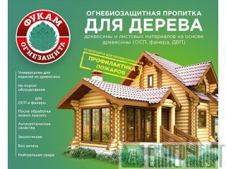       , ,  www.vekha.ru/fukam 