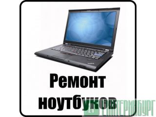  Windows,  , ! 