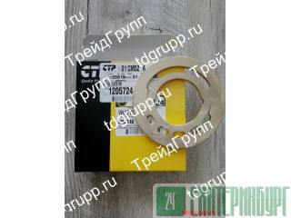 120-5724  CAT 