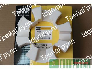 7Y-1901 ����� CAT ������������