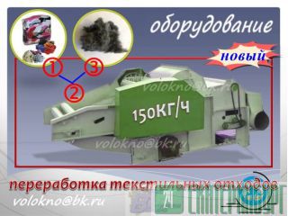       http://volokno.allcorp.ru