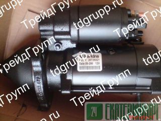 2873K621  (starter) Perkins 