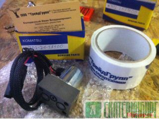 702-21-57500 komatsu ������ ����������� �������� ������������