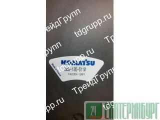 600-185-6110    Komatsu PC400-7 