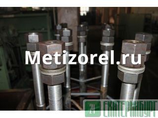   22354-77   8.0, 10,0 